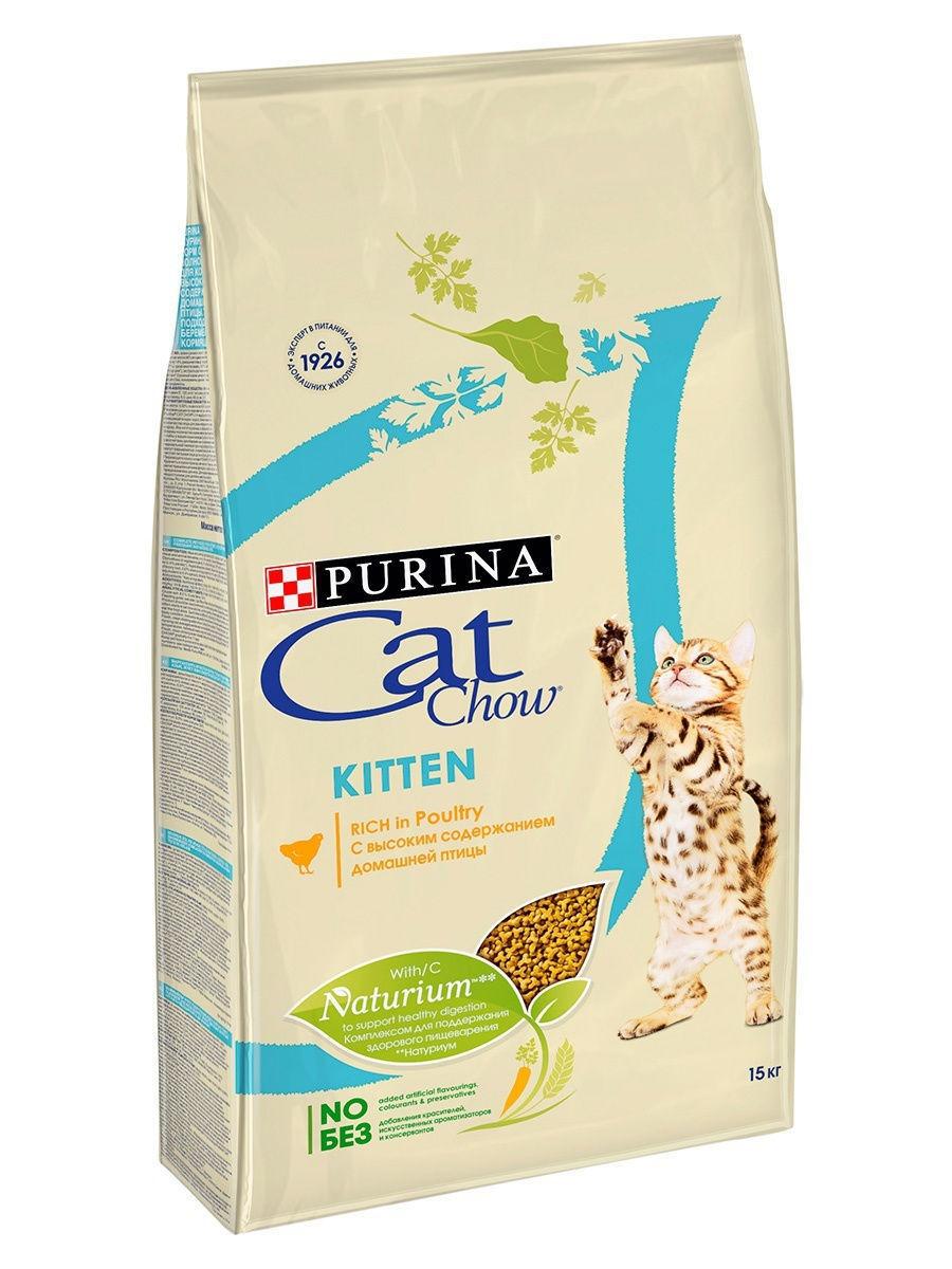 Сухой корм Cat Chow Kitten для котят с курицей