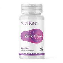 Цинк 15 мг (Zinc 15 mg)