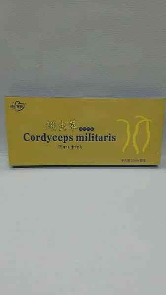 Жидкий Кордицепс ( Cordyceps militaris ) 10 мл 10 шт
