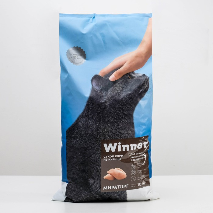 Winner Сухой корм для домашних кошек, курица