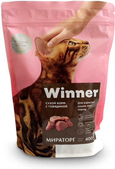 Winner Сухой корм для взрослых кошек, говядина, 400 гр