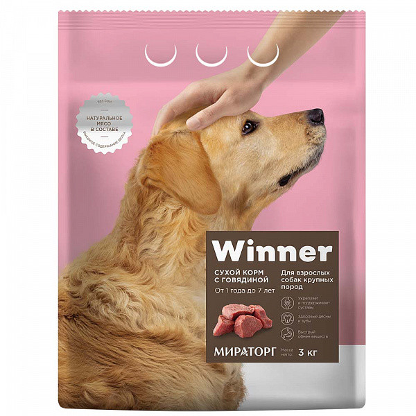 Winner Сухой корм для собак крупных пород, говядина, 3 кг