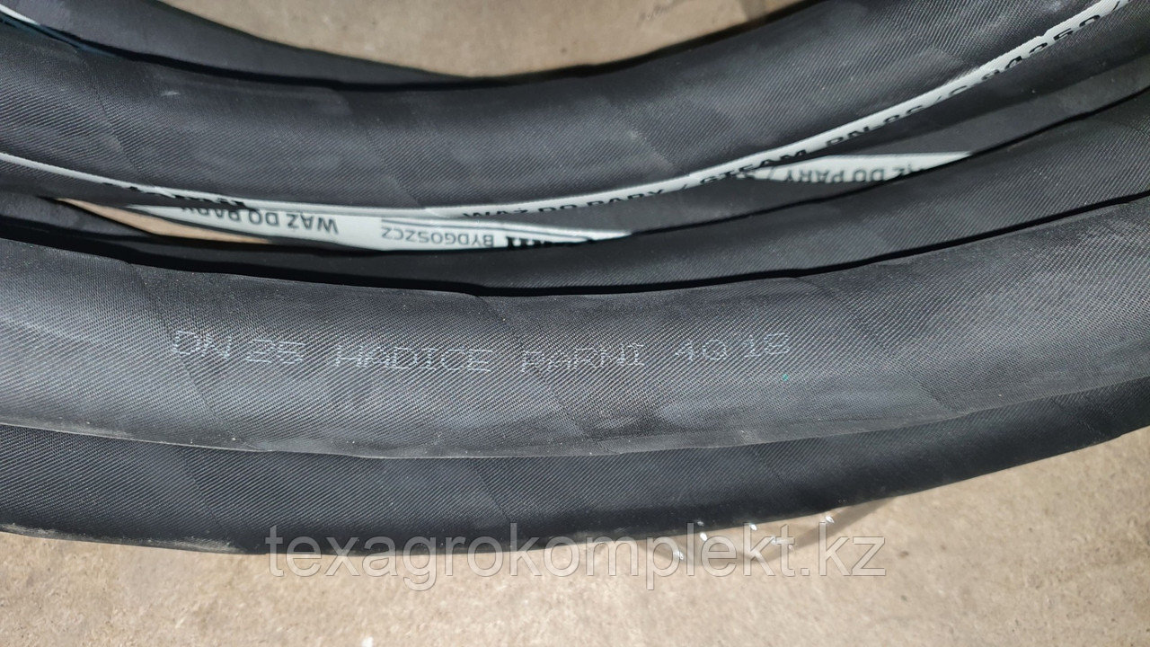 Рукав пар-2(х)-8-32-56-у. Рукав пар-2(х)-8-25-46-хл гост 18698-79. Пар 2 25 мм. Рукав напорный пар-2 (x) 8-25-40 хл ту 2553-16722416-2012. Рукав шланг для пара пар-2 x 25-46 мм 8 атм гост 18698-79.