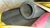 II топтағы буға арналған жеңдер 51 мм