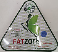 Капсулы для похудения Fatzorb premium треугольник