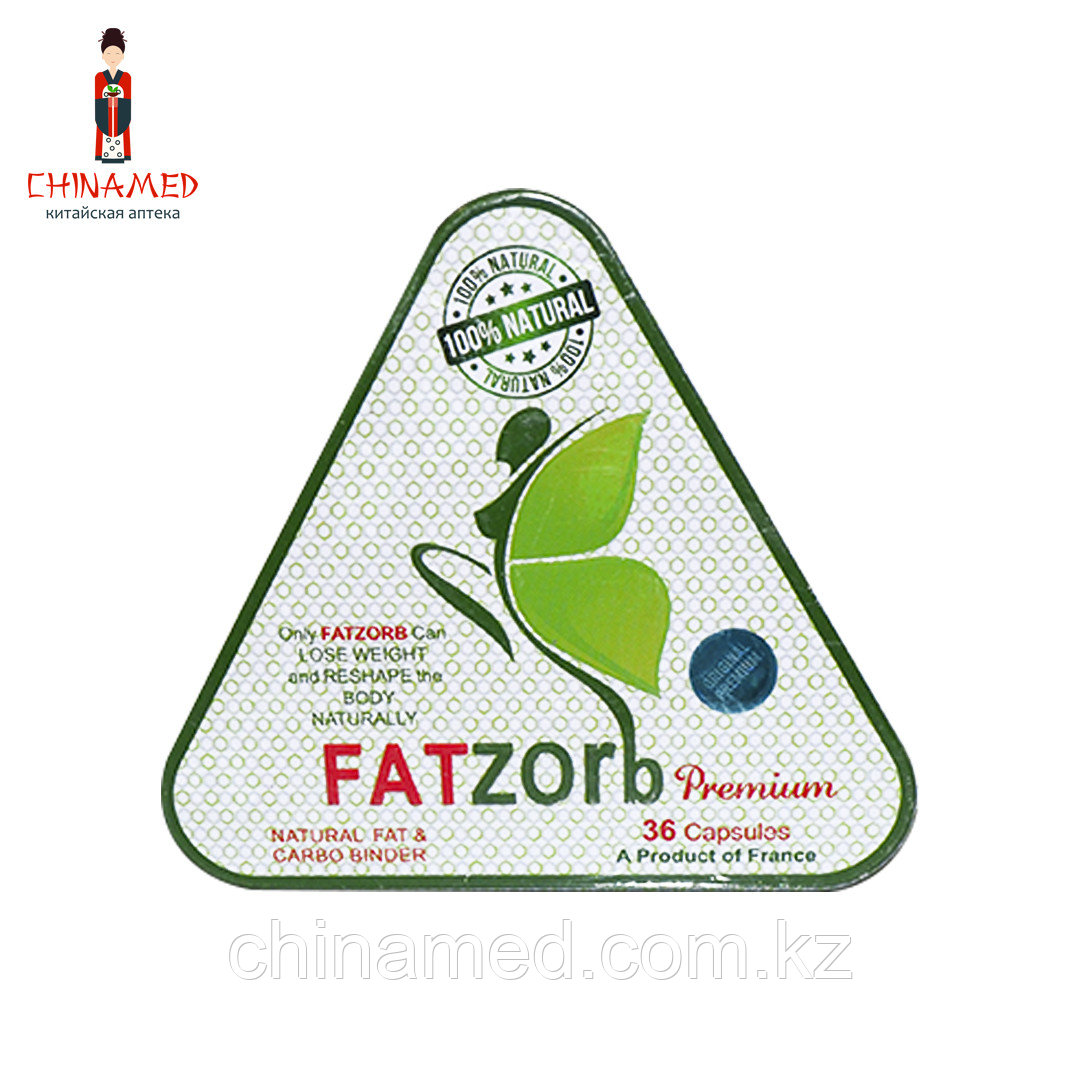 Fatzorb Premium Natural (Фатзорб Премиум) капсулы для похудения