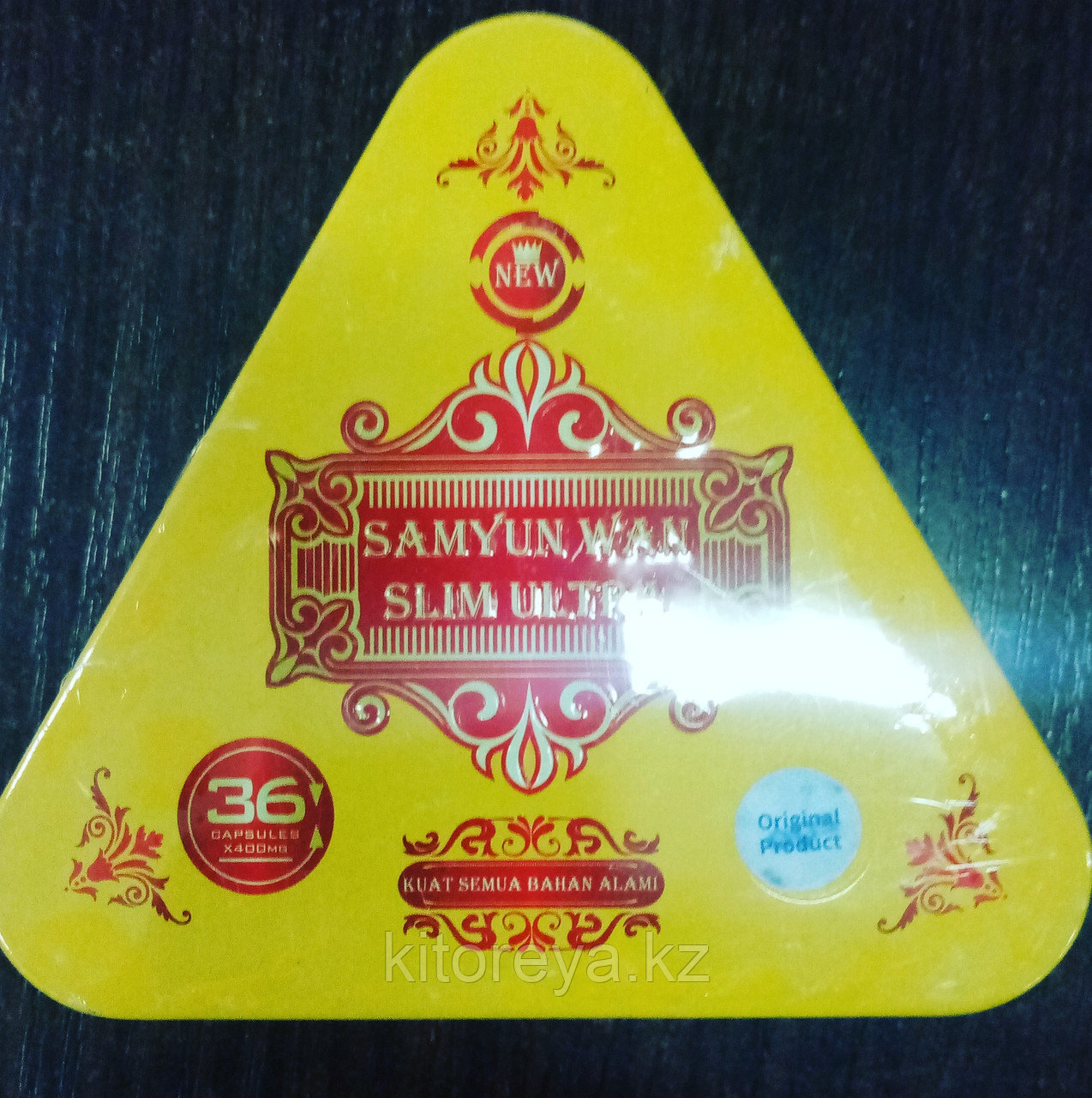 Samyun wan slim ( самуин ван похудение ) металическая упаковка 36 капсул
