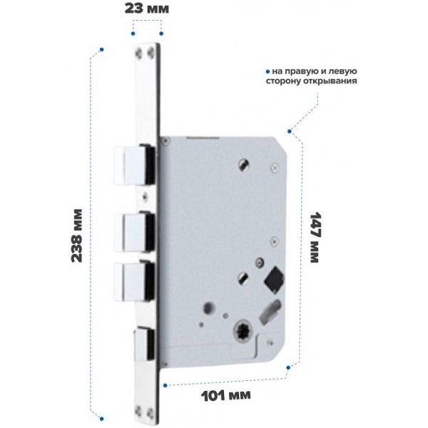 Электронный врезной замок с возможностью удаленного управления UNICOR KEVIN 7200