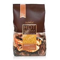 Воск пленочный горячий Italwax "Натуральный" (гранулы) 1000 гр