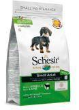 Schesir 2кг Adult Small с Ягненком для собак мелких пород сухой корм