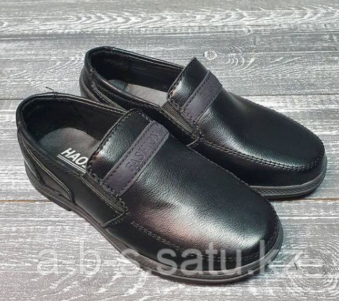 Туфли для мальчиков