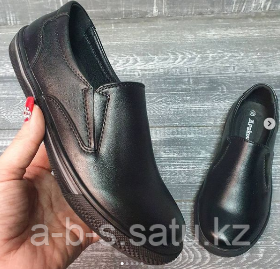 Туфли для мальчиков