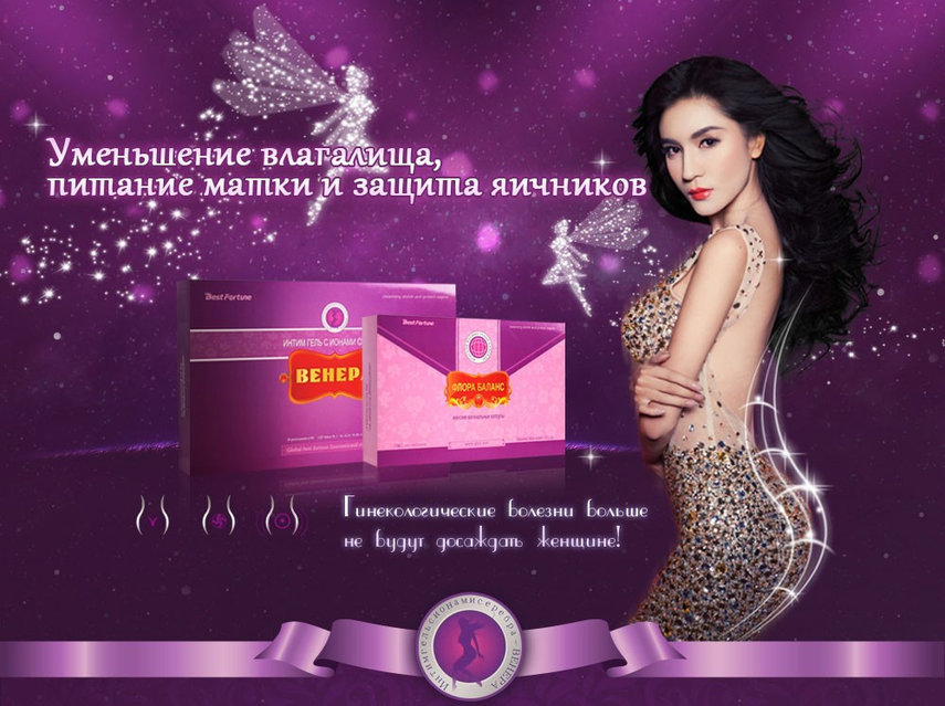 Қысқа көйлектегі супер сексуалды бейне