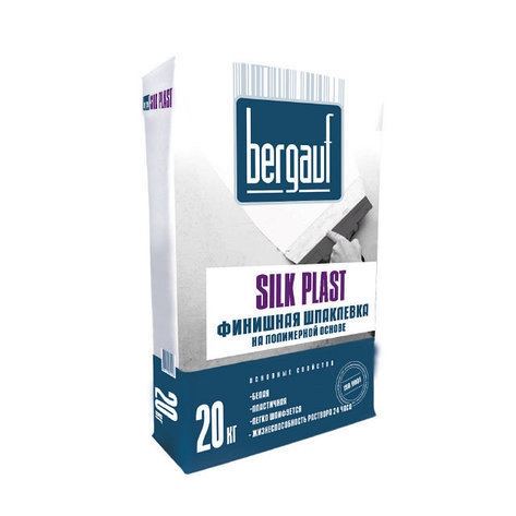 Шпатлевка Bergauf SILK PLAST, 20 кг, фото 2