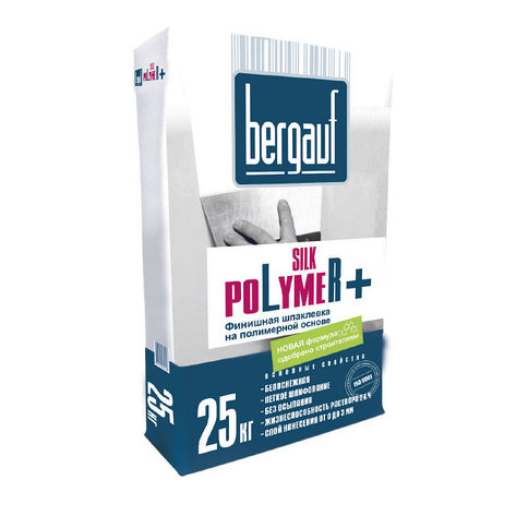 Шпатлевка финишная Bergauf SILK POLYMER, 25 кг, фото 2