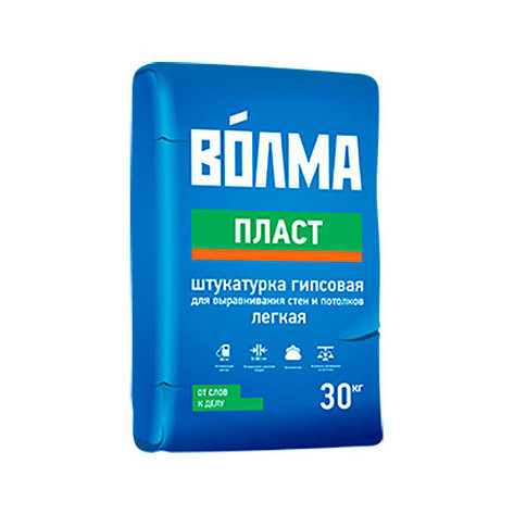 Штукатурка гипсовая "ВОЛМА-Пласт", 30 кг, фото 2