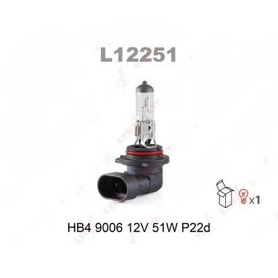 Лампа LYNX HB4 9006 12V 51W P22d