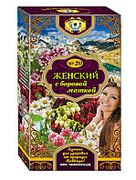 Кавказские Травы пакетированные - Женский с боровой маткой