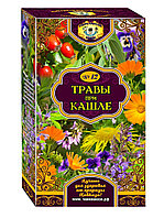 Кавказские Травы пакетированные - При Кашле