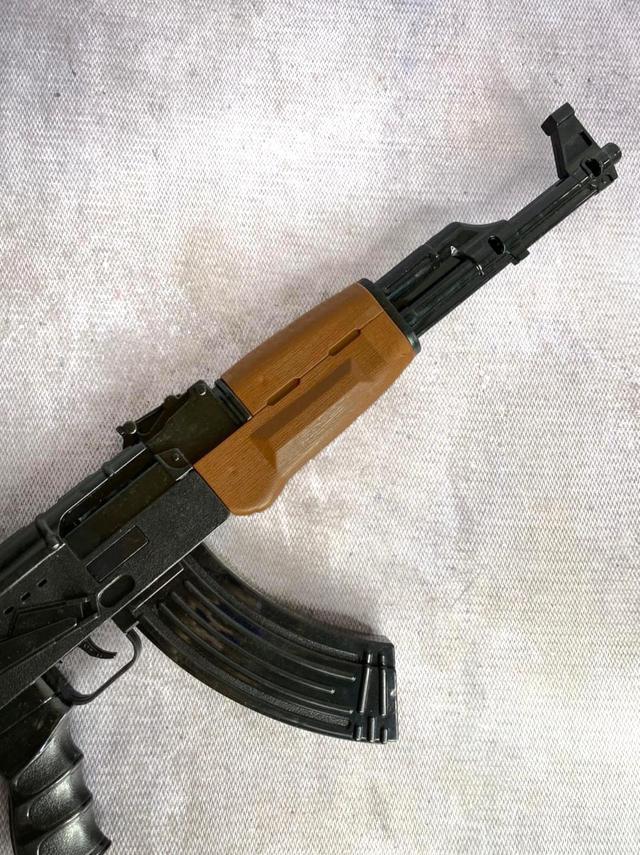 Avtomat AK-47