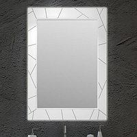 Зеркало OPADIRIS Луиджи 70, цвет белый матовый(00-00000543)