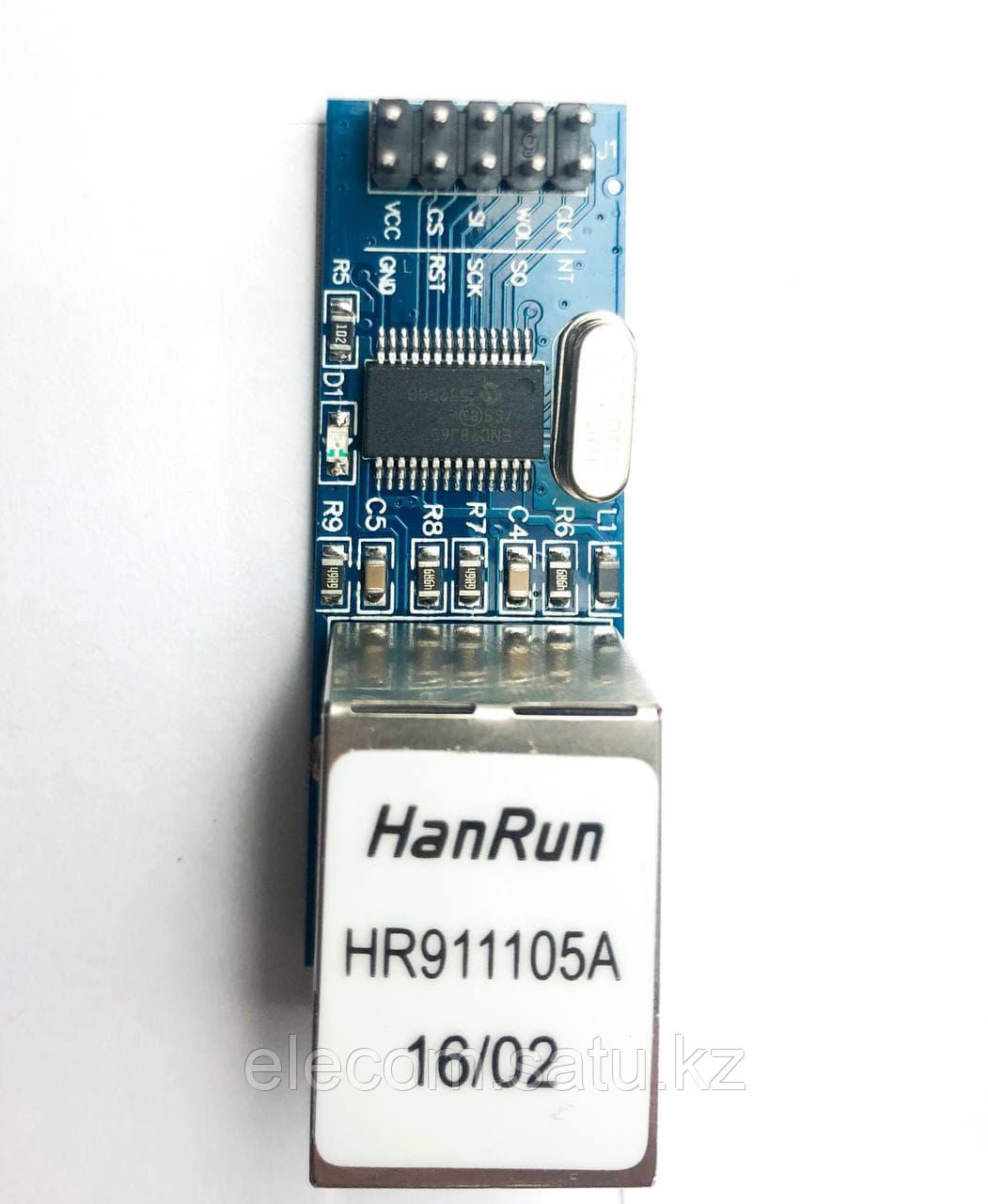Cетевой Ethernet модуль для Arduino ENC28J60