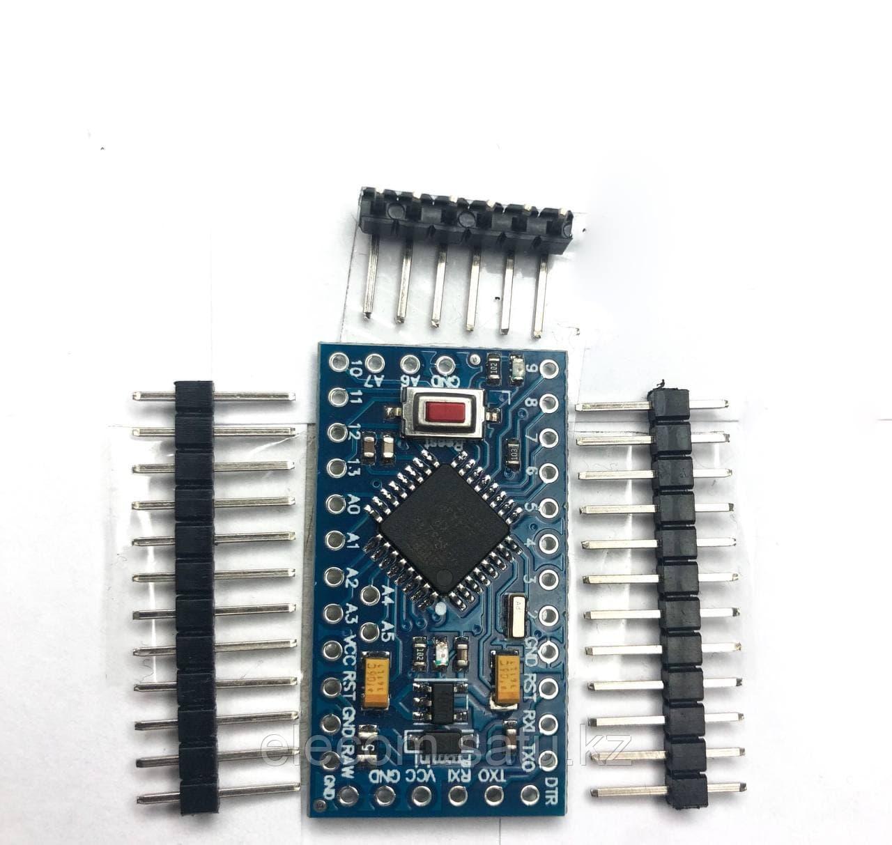 Arduino Pro Mini