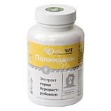 "Поликавин"- натуральный препарат для лечения простатита, гранулы, 110г, фото 2