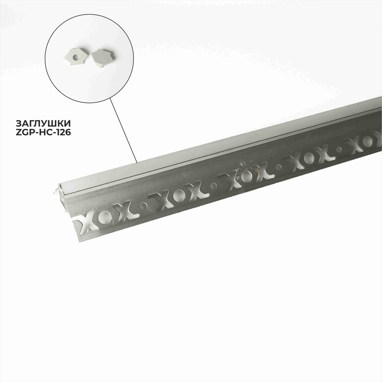 Алюминиевый профиль для подсветки в комплекте с рассеивателем (HC-126 50х22 3M) - фото 2 - id-p91366562