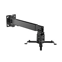 Кронштейн потолочный Deluxe DLPRB-2G 21473 Кронштейн потолочный Deluxe DLPRB-2G