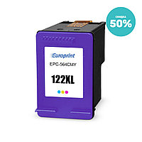 Картридж Europrint EPC-564CMY (№122xl) 13412 Картридж Europrint EPC-564CMY (№122xl)