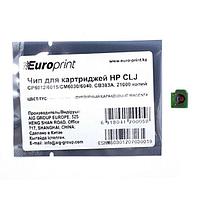 Чип Europrint HP CB383A