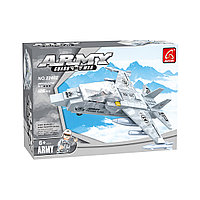 Игровой конструктор Ausini 22402 АРМИЯ (126 деталей в наборе) 17184 Игровой конструктор Ausini 22402 АРМИЯ (126 деталей в наборе)