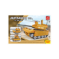 Игровой конструктор Ausini 22504 АРМИЯ (229 деталей в наборе) 17186 Игровой конструктор Ausini 22504 АРМИЯ (229 деталей в наборе)