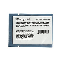 Чип Europrint Canon 045Y 24426 Чип Europrint Canon 045Y