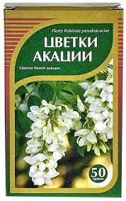 Акация, цветки,50 г.
