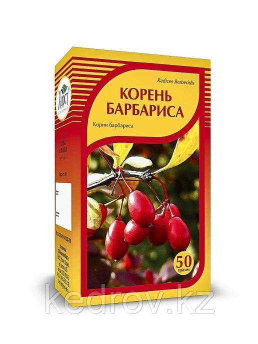 Барбарис, корень 50 гр.
