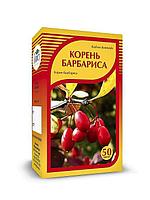 Корень Барбариса Купить В Аптеке