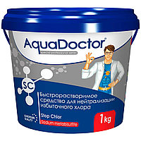 Средство, SC Stop Chlor-5 кг. для нейтрализации избыточного хлора AquaDoctor