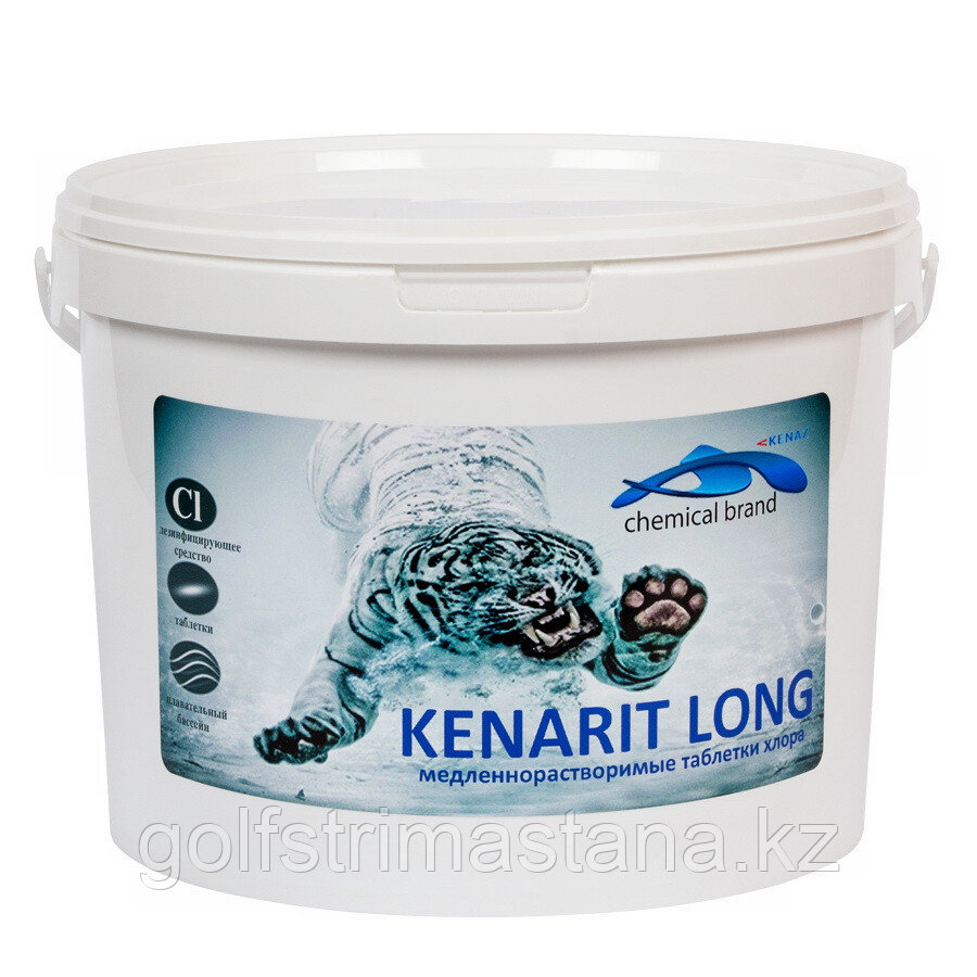 Сухой препарат для дезинфекции воды Kenaz Kenarit Long, 0.8 кг.