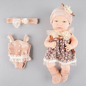 Кукла Малыш Baby So Lovely 37см с набором одежды