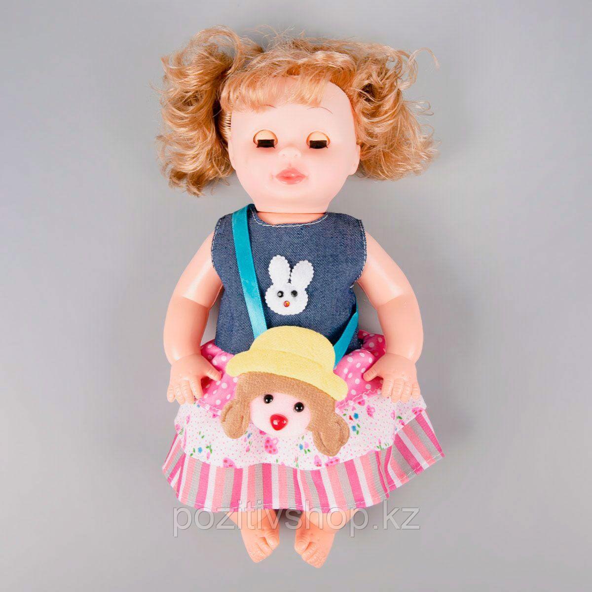 Игровой набор кукла и украшения Baby 9 предметов - фото 3 - id-p91838024