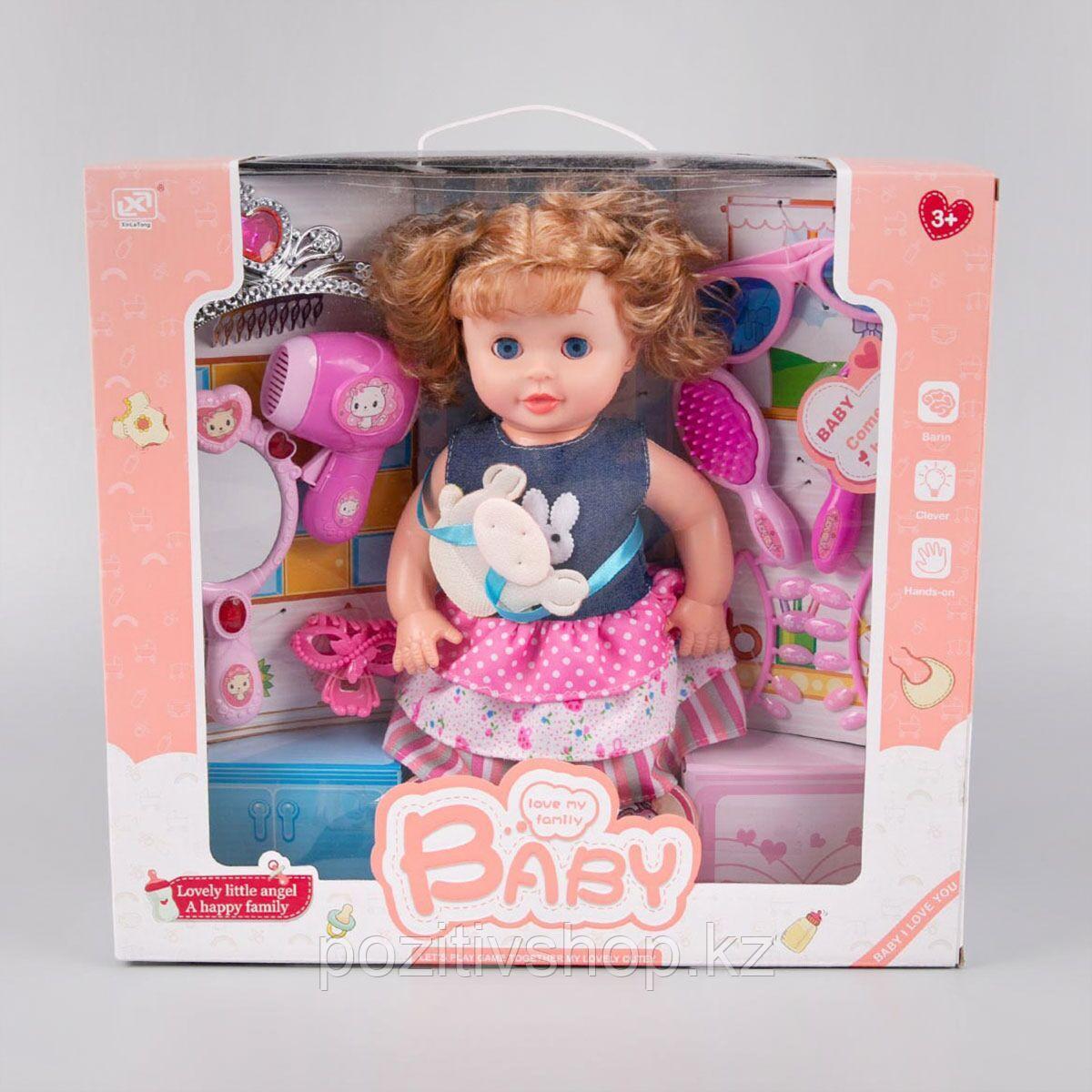 Игровой набор кукла и украшения Baby 9 предметов - фото 5 - id-p91838024