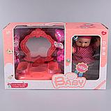 Кукла Baby и столик для красоты, фото 8