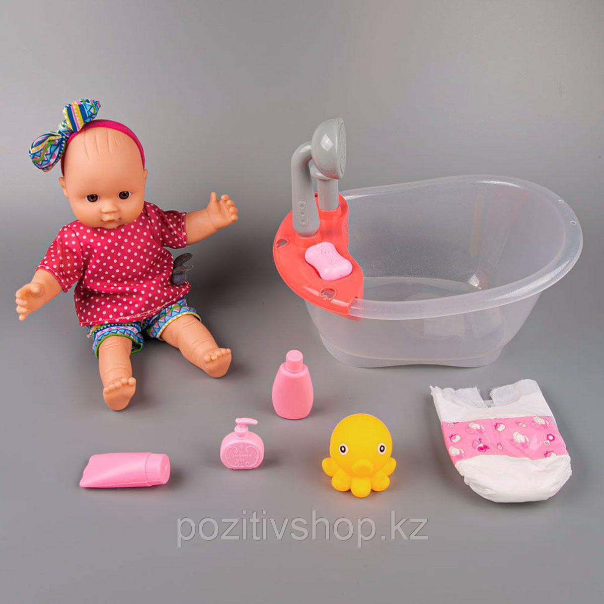 Игровой набор пупс Baby с ванной и аксессуарами