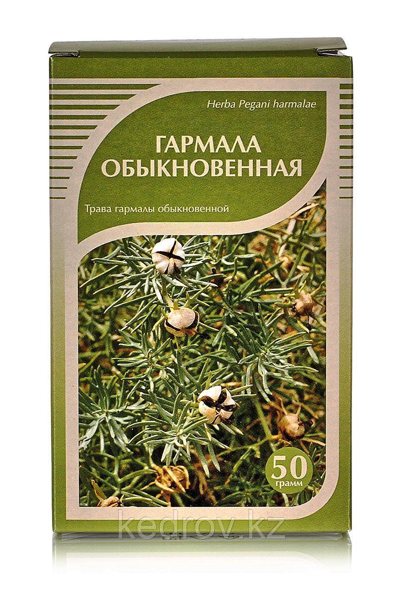 Гармала обыкновенная, трава 50гр.