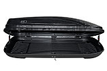 Автобокс Евродеталь Магнум 390 черный камуфляж быстросъем 185х84х42 см., фото 4