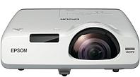 Проектор короткофокусный Epson EB-535W 91796082 Проектор короткофокусный Epson EB-535W