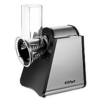 Тёрка электрическая Kitfort КТ-1351 91796302 Тёрка электрическая Kitfort КТ-1351