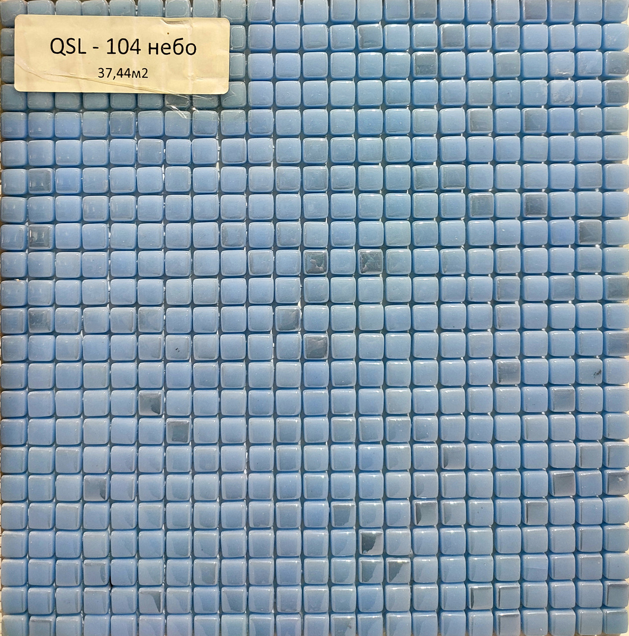 Мелкая перламутровая мозаичная плитка синий перламутр